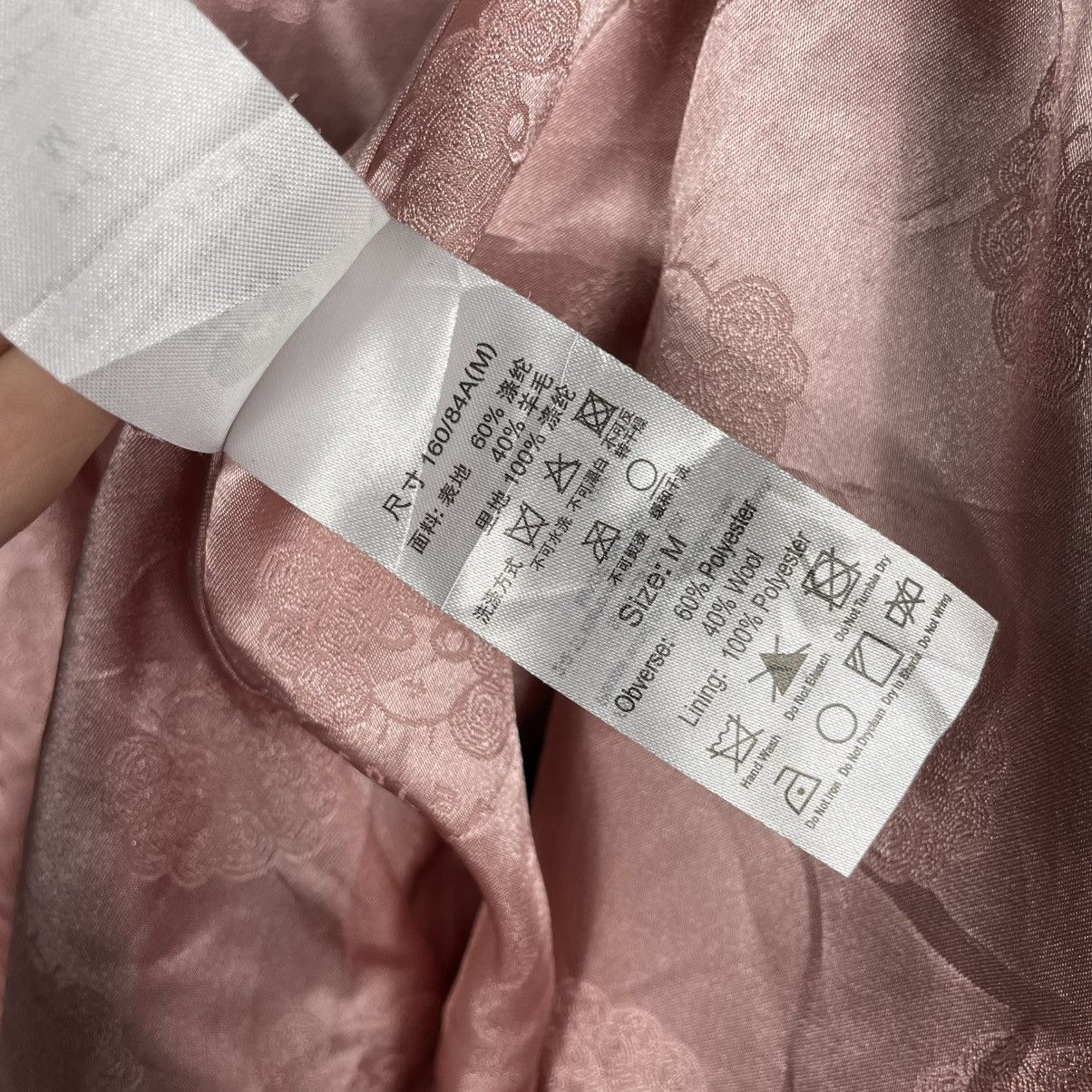 Japanese Brand Japanese Brand Scolar Flower Crop Jacket Size M / US 6-8 / IT 42-44 - 17 Thumbnail