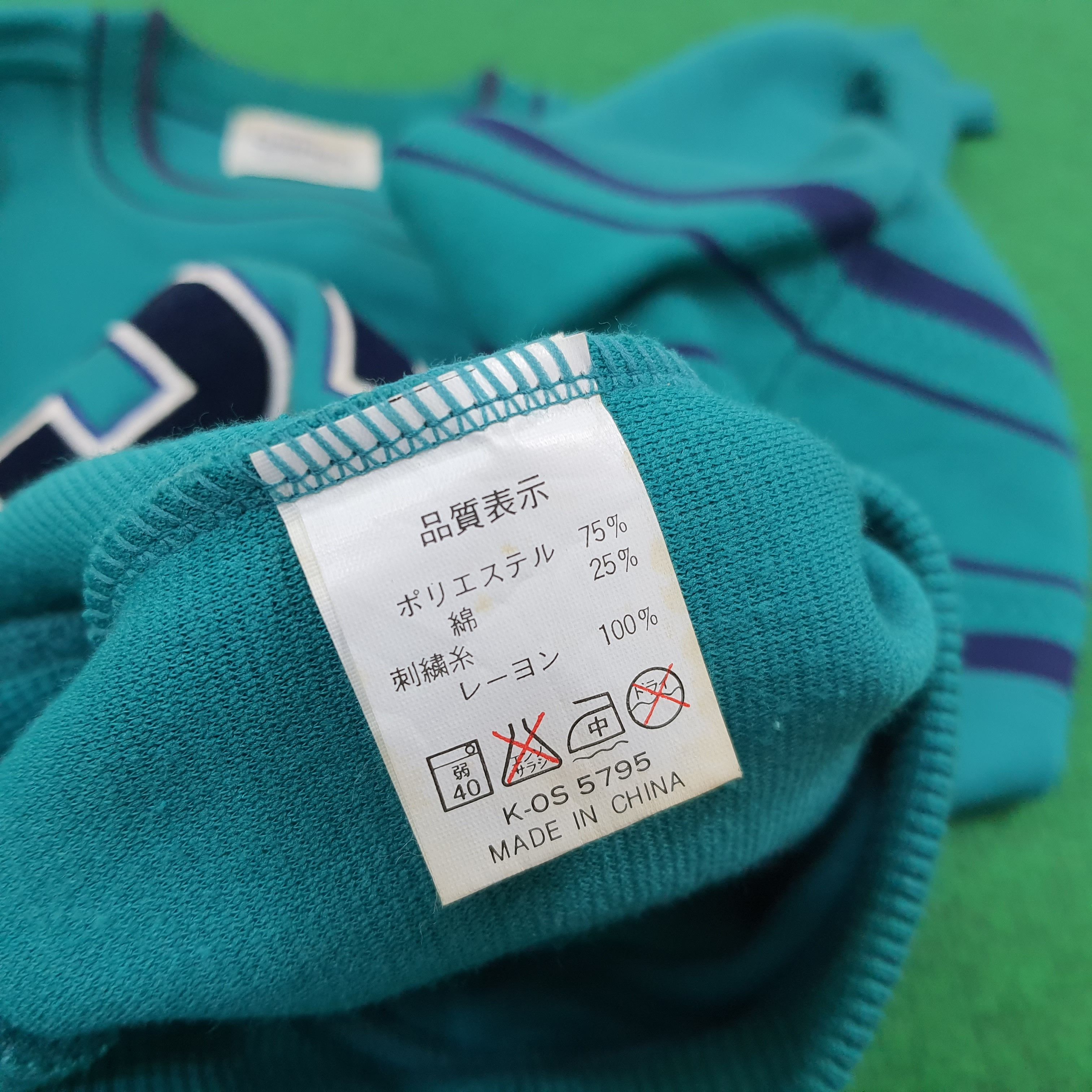 Vintage Vintage Simpson Australia Sports Brand Sweatshirt Size US M / EU 48-50 / 2 - 6 Thumbnail