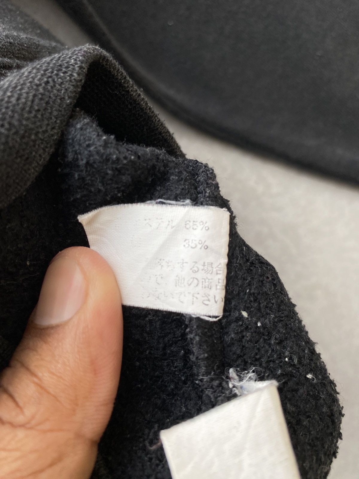 Japanese Brand Japanese Brand Hall Of Fame Sweatshirt Sun Faded Crewneck Size US L / EU 52-54 / 3 - 7 Thumbnail