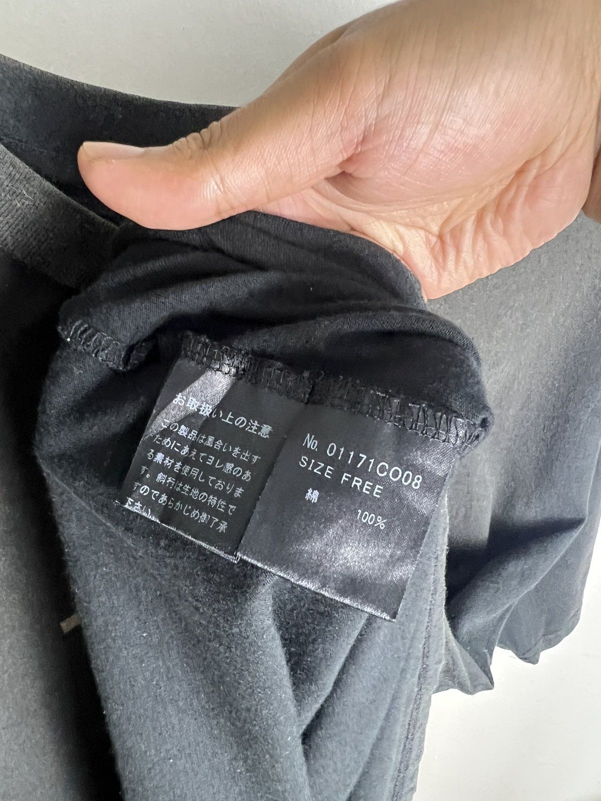 Hysteric Glamour × Japanese Brand × Vintage Vintage Hysteric Glamour x Yokoo Tadanori Tour Size US L / EU 52-54 / 3 - 3 Thumbnail