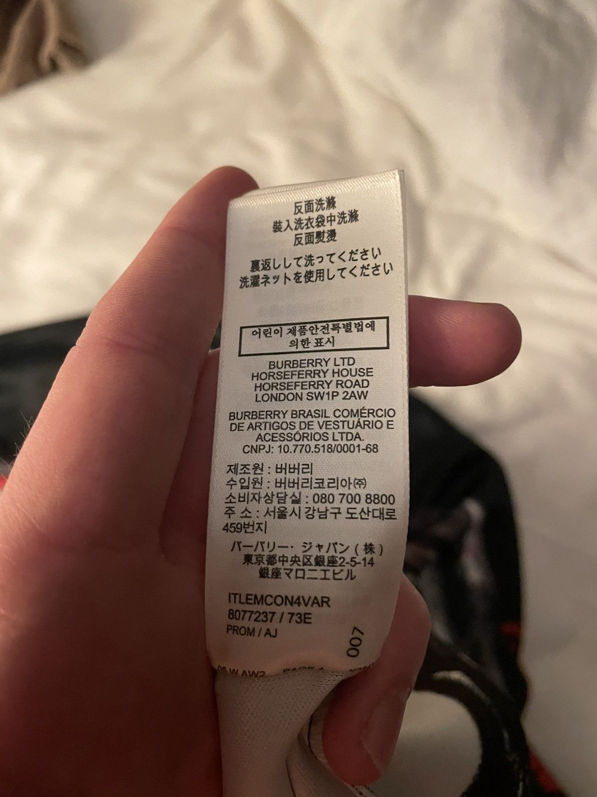 Burberry Burberry x Winds of Change Long Sleeve Size US S / EU 44-46 / 1 - 13 Thumbnail