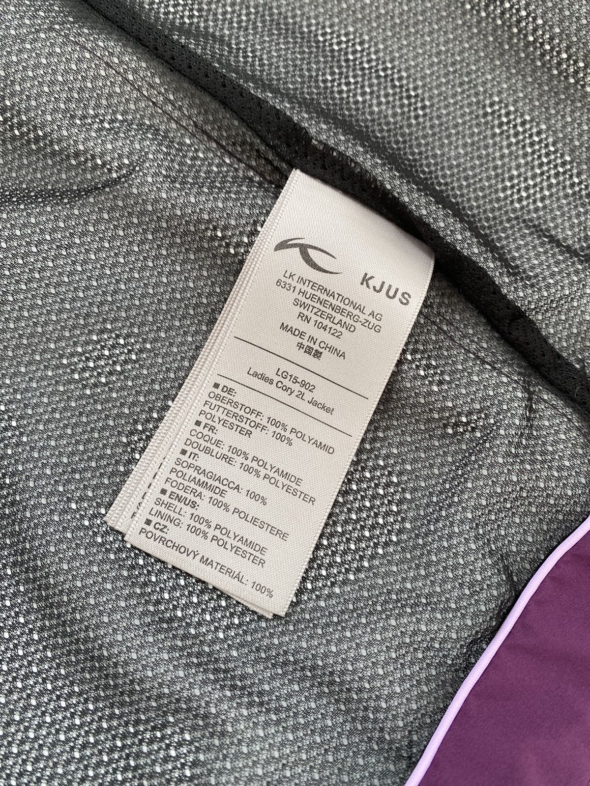 KJUS Basic Kjus Ladies Cory 2L Light Outdoor Gorpcore Jacket Size S / US 4 / IT 40 - 16 Thumbnail