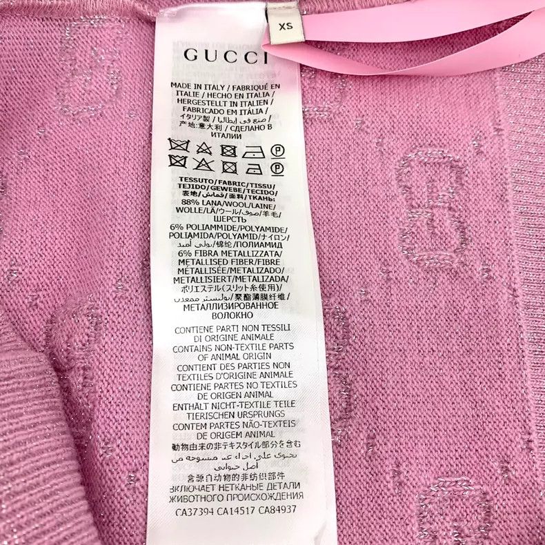 Gucci Gucci Pink logo jacquart full-print wool lapel long-sleeved Size XS / US 0-2 / IT 36-38 - 6 Thumbnail