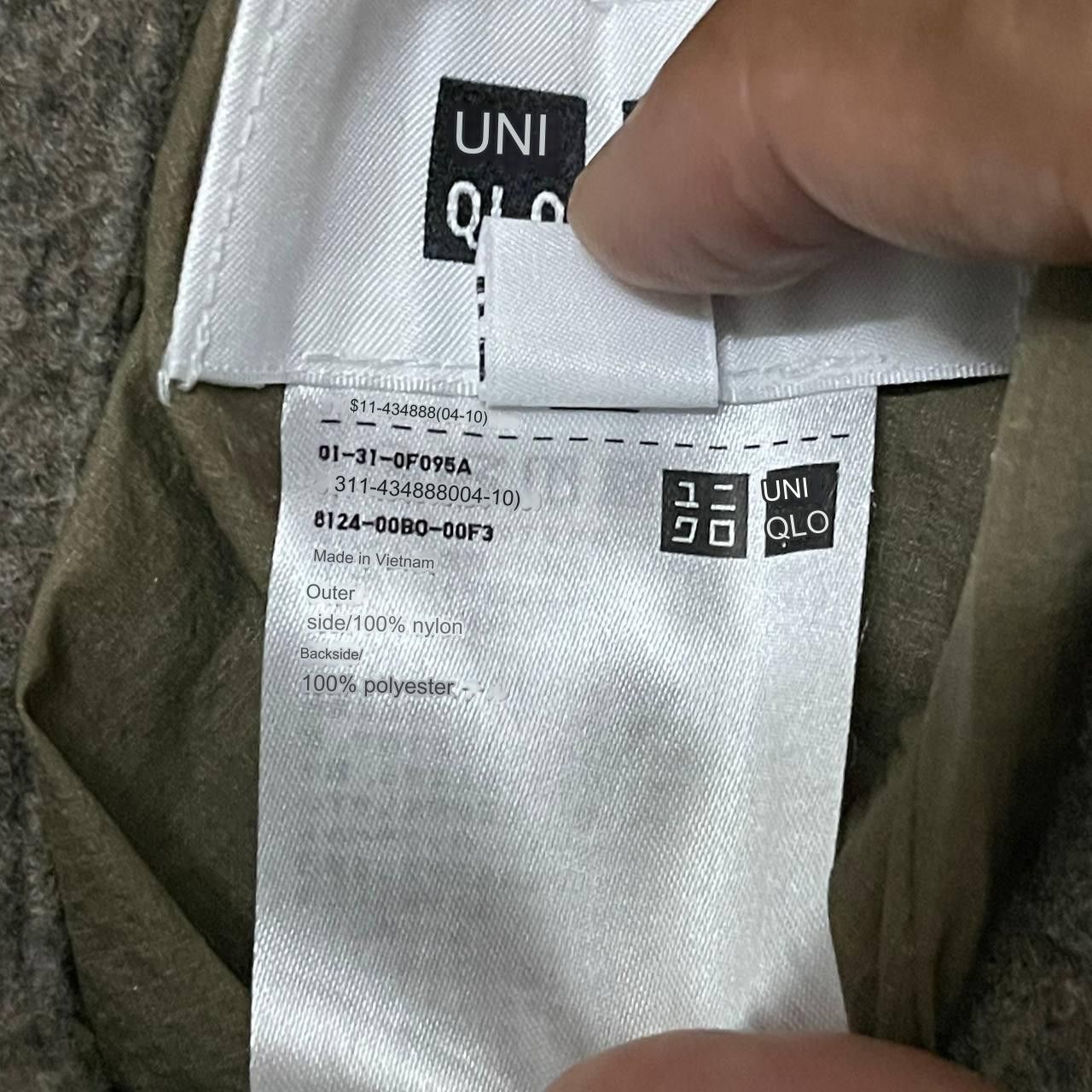 Lemaire × Uniqlo Uniqlo U Lemaire Reversible Jacket Size US S / EU 44-46 / 1 - 16 Thumbnail