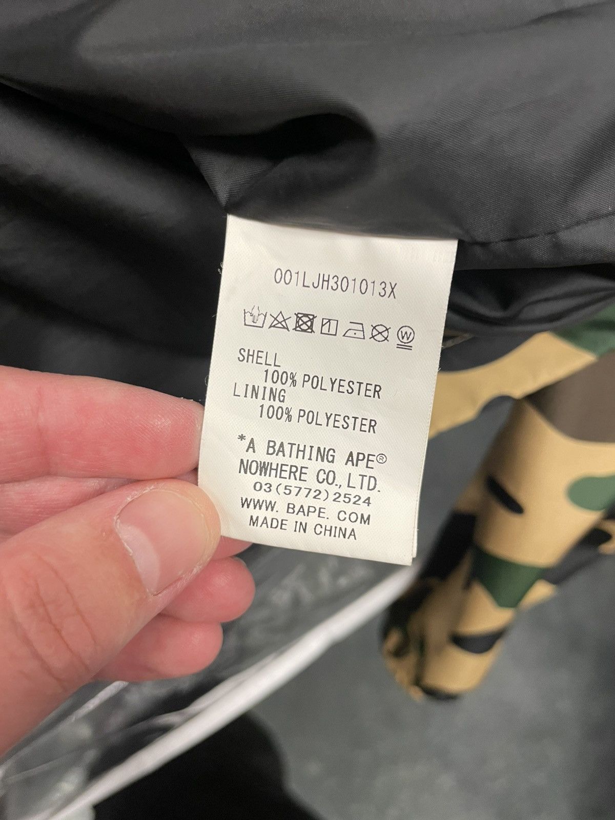 Bape Bape Yellow Camo Windbreaker Size US XL / EU 56 / 4 - 5 Thumbnail