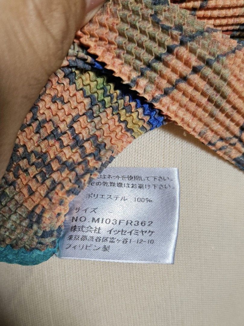 Issey Miyake RARE Issey Miyake ME 2003 Native Women Cauliflower Top Size ONE SIZE - 5 Thumbnail