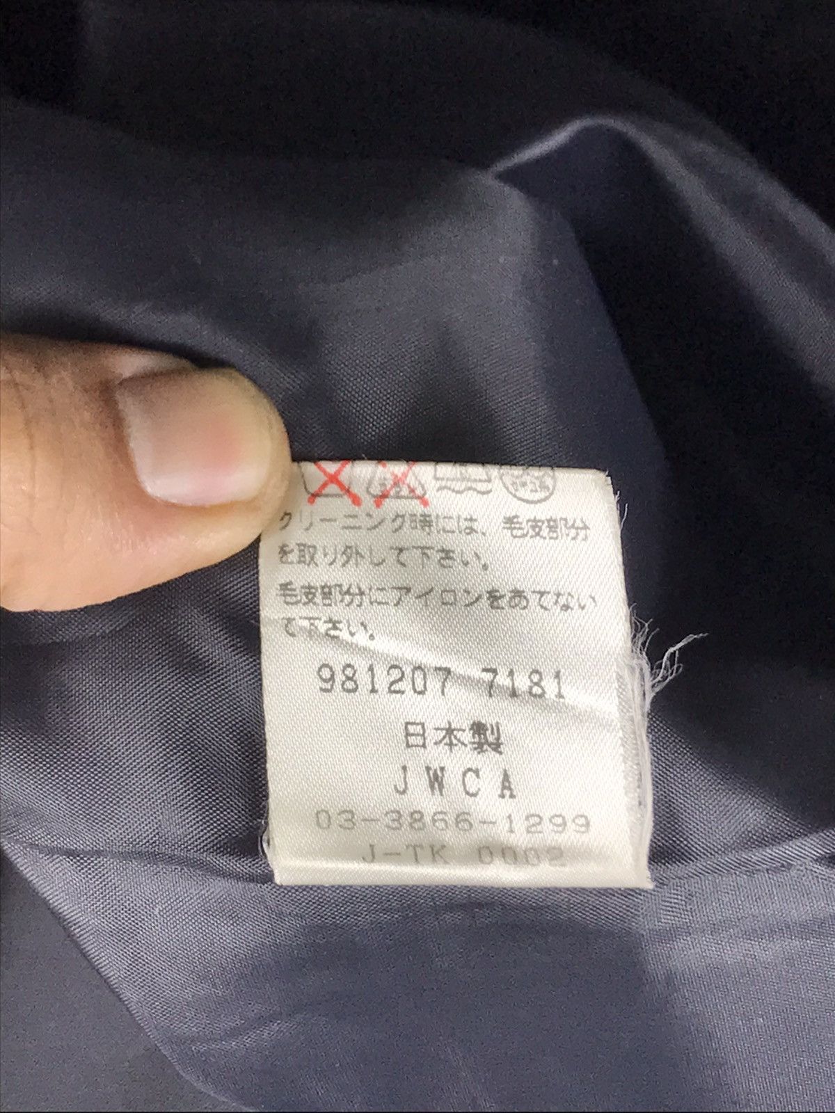 Japanese Brand ⚡️Vintage Dean & Deluca Wool Button Long Coat Jacket Size S / US 4 / IT 40 - 11 Thumbnail