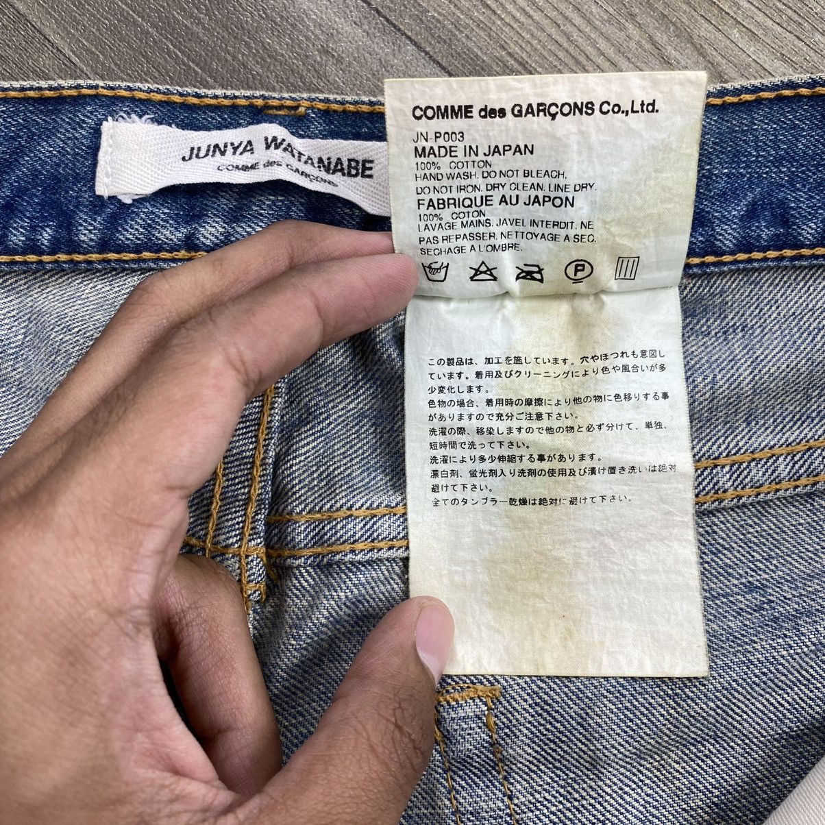 Junya Watanabe 🇯🇵Vintage Junya Watanabe Comme Des Garcons Selvedge Jeans CDG Size US 34 / EU 50 - 12 Thumbnail