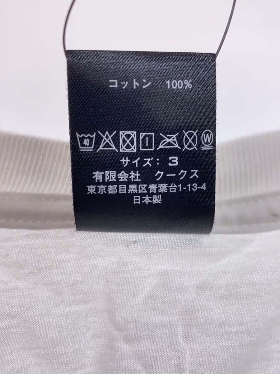 Number (N)ine Bob Marley One Love Skull Tee Size US L / EU 52-54 / 3 - 5 Thumbnail