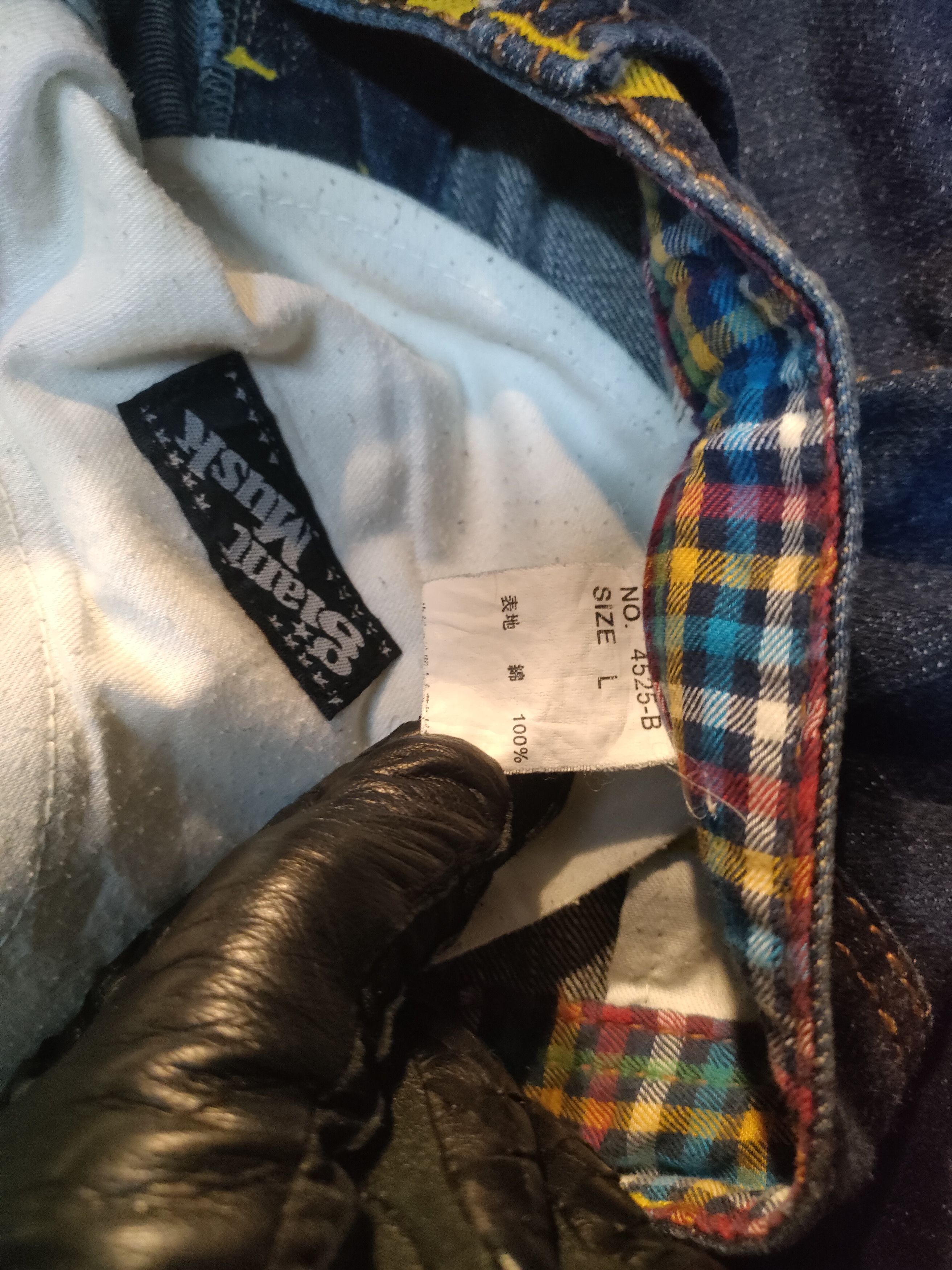 Giant × Japanese Brand Giant Musk Japanese Brand Jeans Size US 34 / EU 50 - 4 Thumbnail