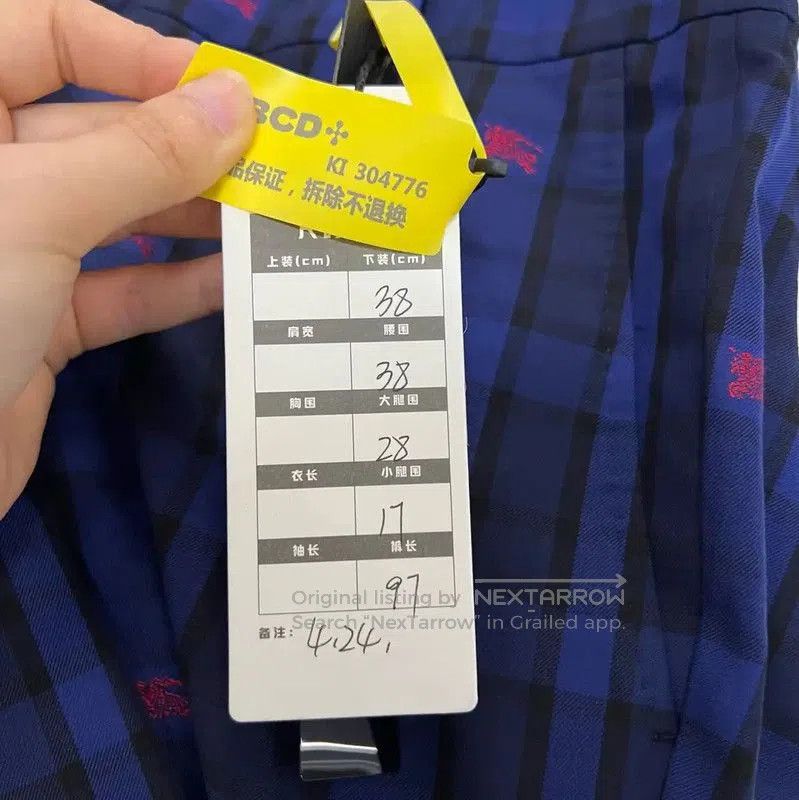 Burberry Burberry Men's Summer Blue Cotton Check Pants. Size US 32 / EU 48 - 5 Thumbnail