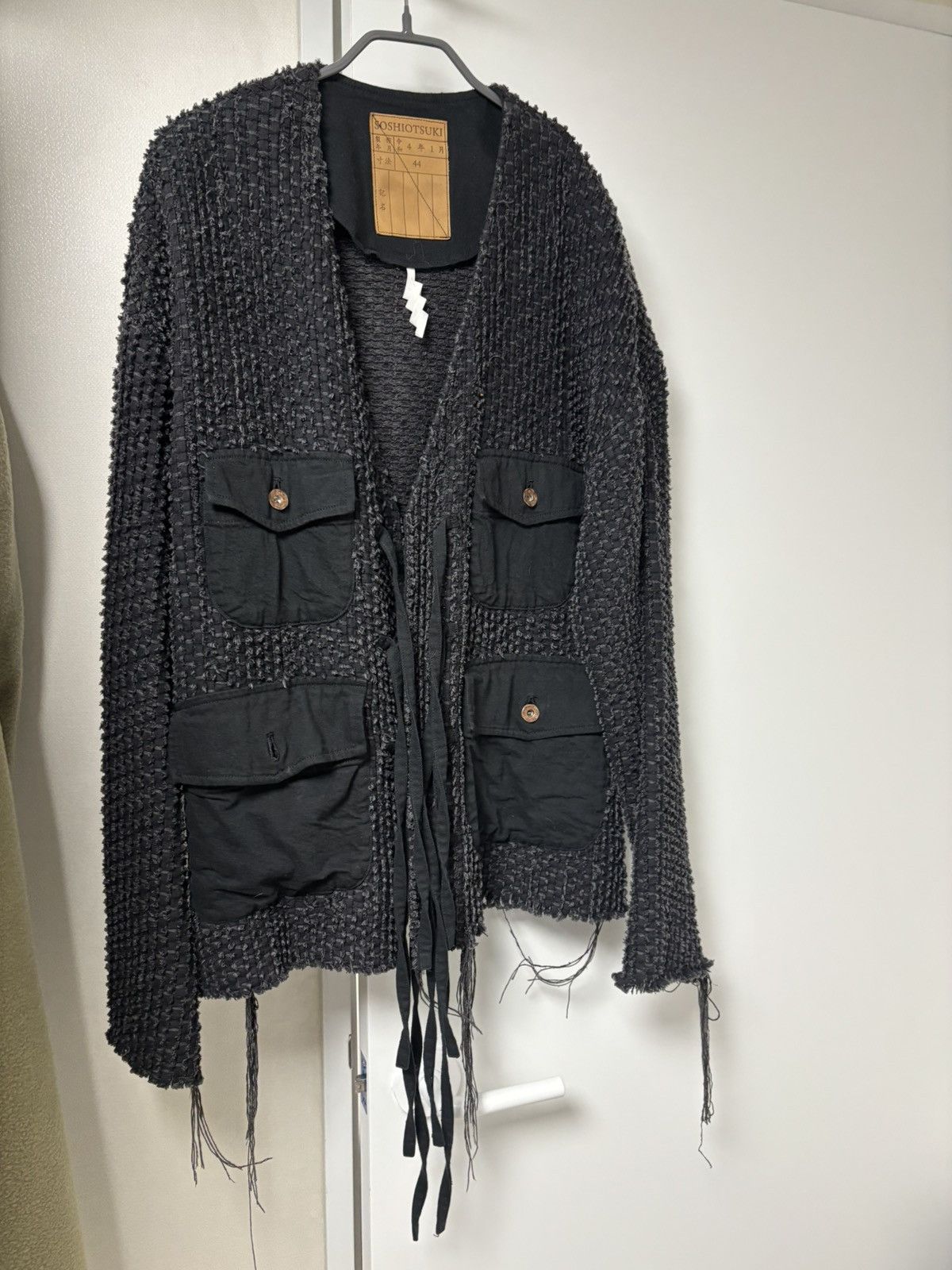 SOSHIOTSUKI Soshiotsuki Lupe Denim Grunge Cardigan Jaket Size US M / EU 48-50 / 2 - 6 Thumbnail