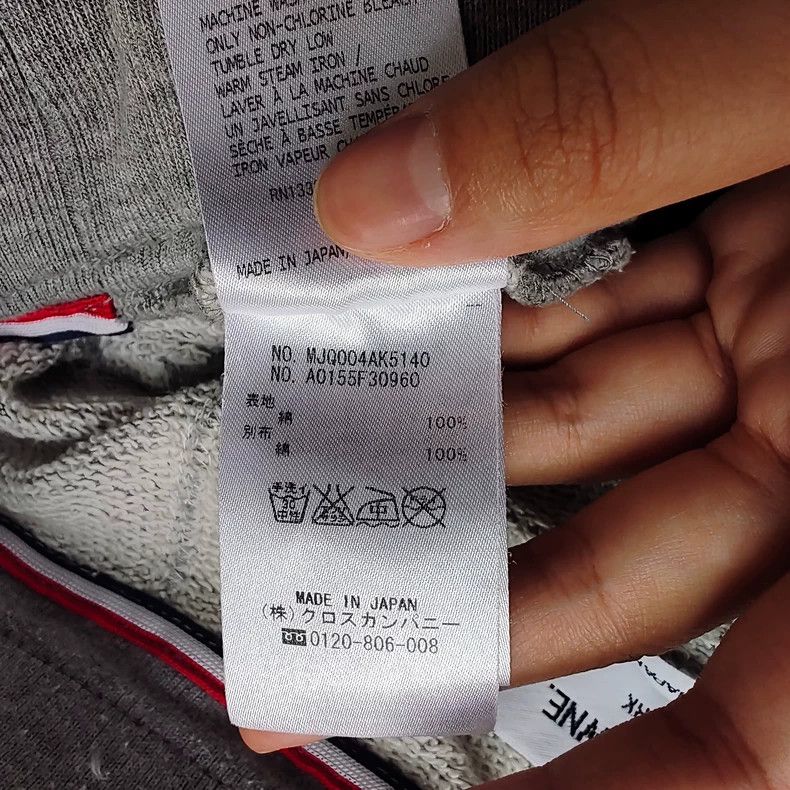 Thom Browne Thom Browne size2 Gray sweatpants Size US 40 / EU 56 - 6 Thumbnail