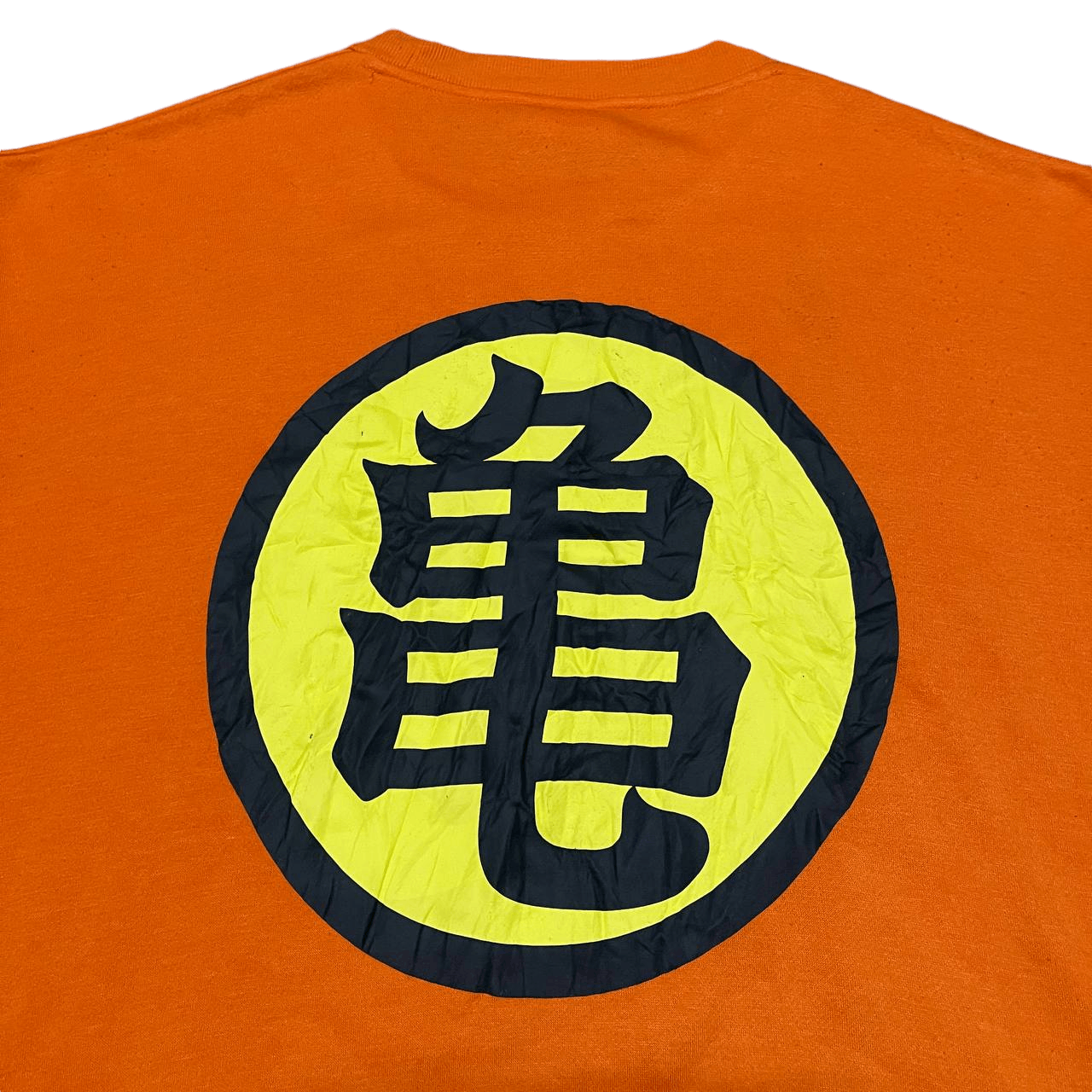 Anime Vintage Dragon Ball Japan Anima Sweatshirt Size US XL / EU 56 / 4 - 2 Thumbnail