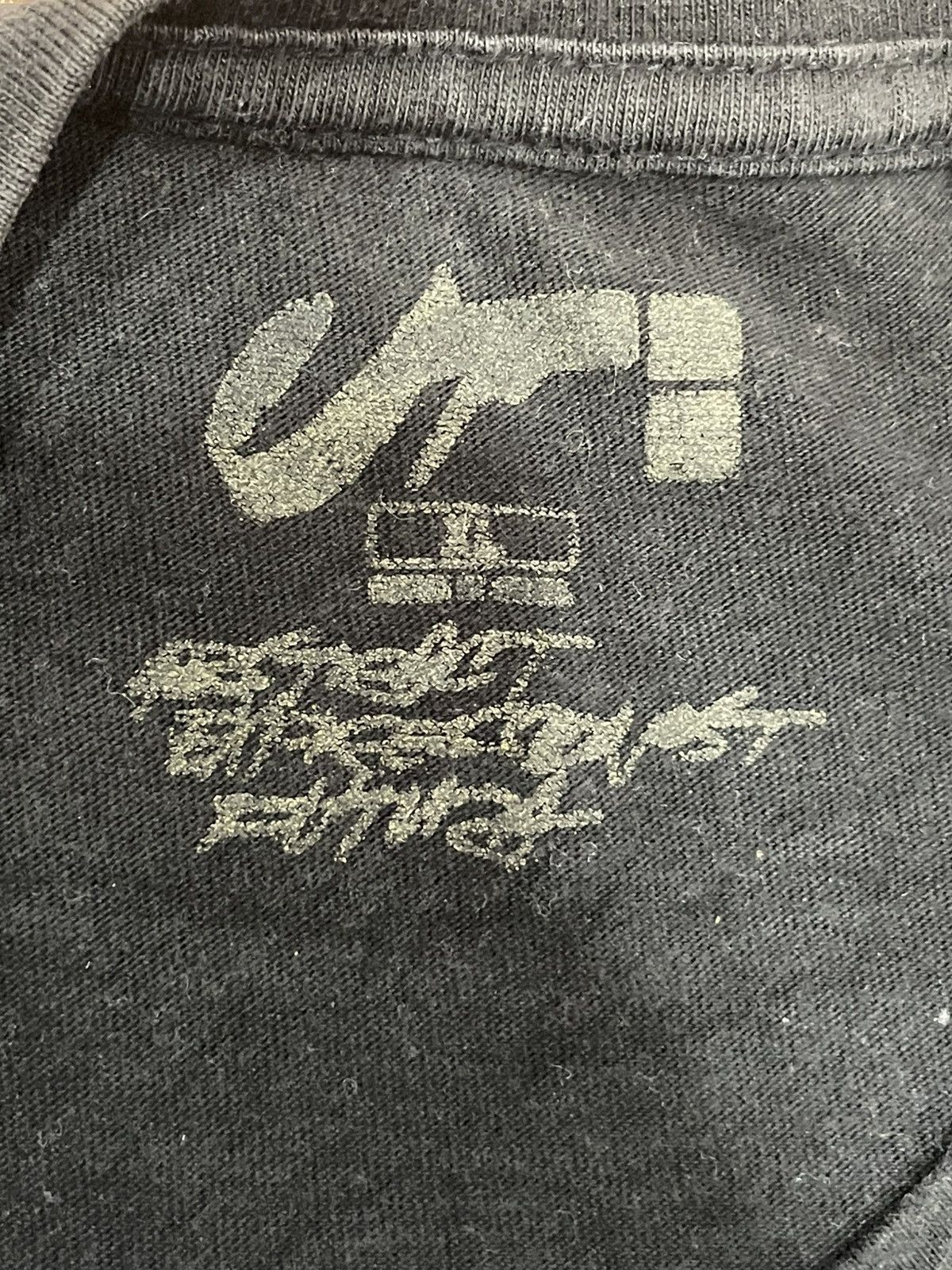 Futura × Uniqlo Uniqlo x Futura Tshirt Size US XL / EU 56 / 4 - 6 Thumbnail