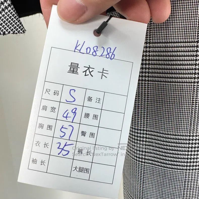 Vetements VETEMENTS Plaid Jacket Size S / US 4 / IT 40 - 9 Thumbnail