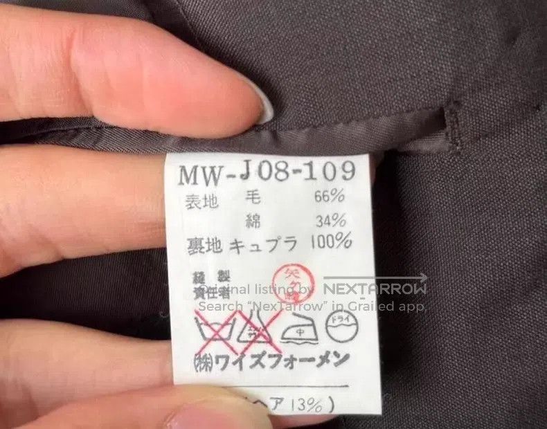 Yohji Yamamoto Yohji Yamamoto Wool Tailored Jacket Size US M / EU 48-50 / 2 - 4 Thumbnail