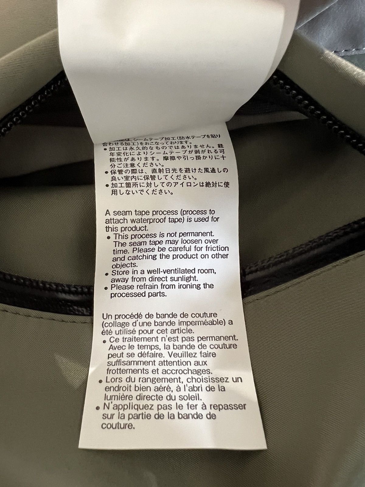 Acronym × Sacai Sacai x Acronym MA-1 Bomber Jacket 22SS size M Size US M / EU 48-50 / 2 - 8 Thumbnail