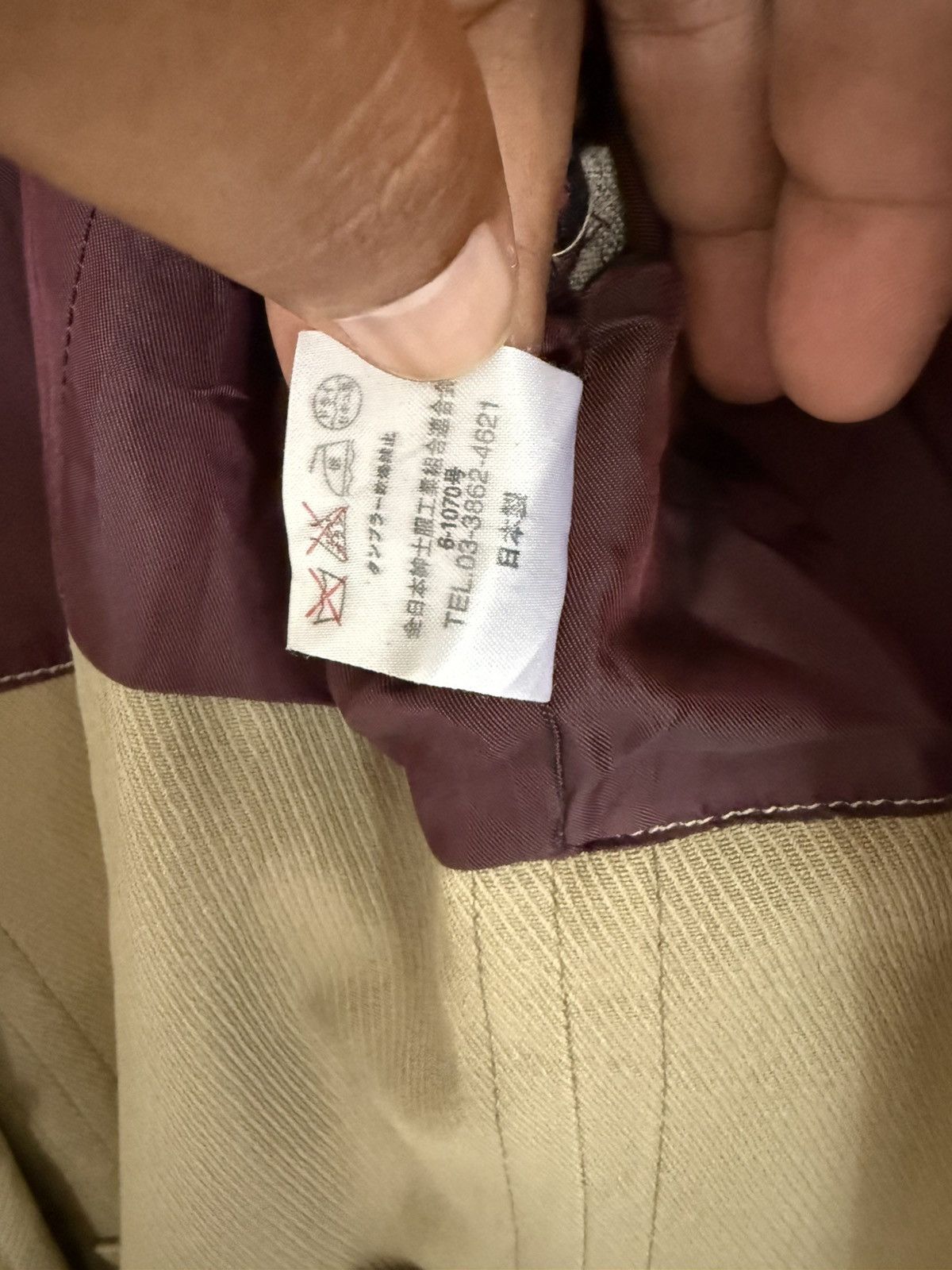 Paul Smith PAUL SMITH LONDON CASUAL JACKET Size US M / EU 48-50 / 2 - 9 Thumbnail