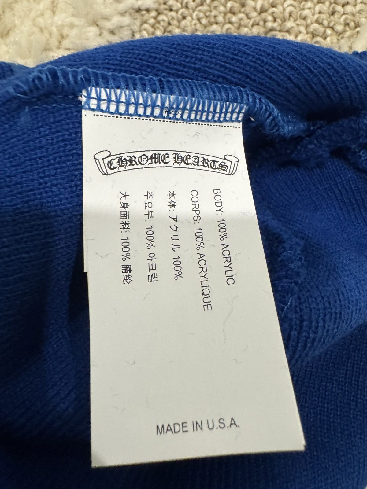 Chrome Hearts Chrome Hearts Blue CH Beanie Size ONE SIZE - 5 Thumbnail