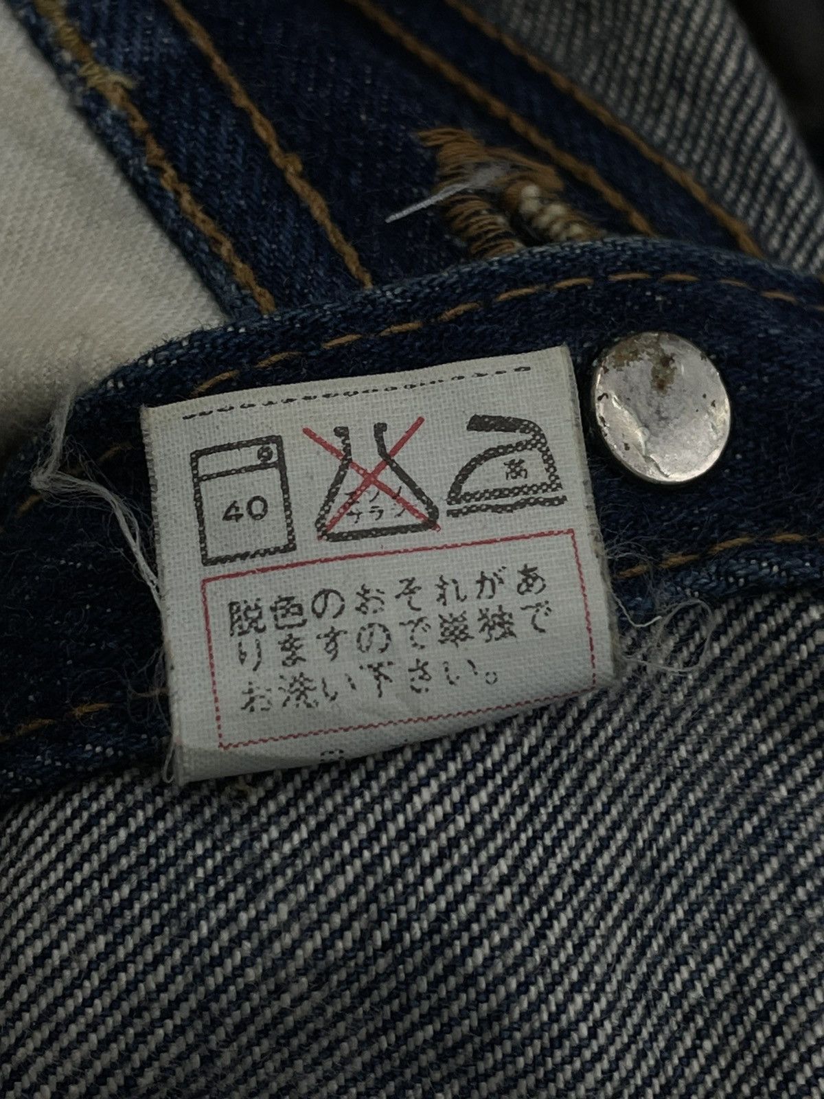 Japanese Brand Vintage 90s Designer Bison Rustic Blue Overall Iconic Denim Size US 33 - 20 Thumbnail