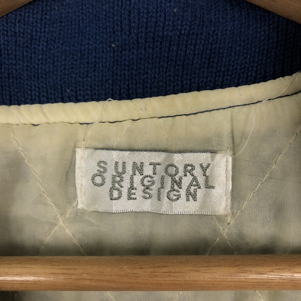 Japanese Brand TRUE VINTAGE BOMBER JACKET SATIN SUNTORY COFFEE BIG LOGO Size US M / EU 48-50 / 2 - 12 Thumbnail