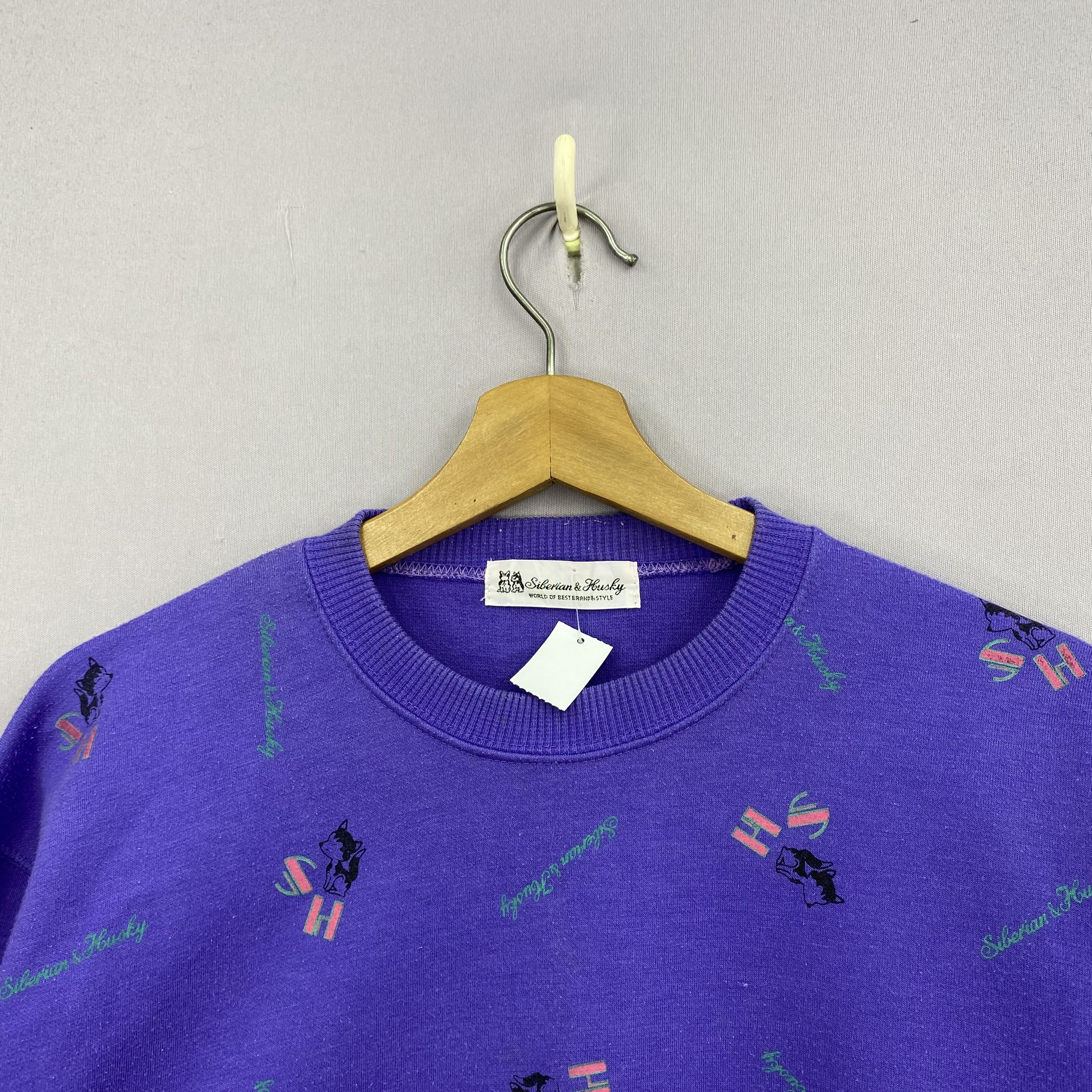 Japanese Brand Vintage 90s Siberian Husky Sweater Sweatshirt Jumper Size US S / EU 44-46 / 1 - 4 Thumbnail