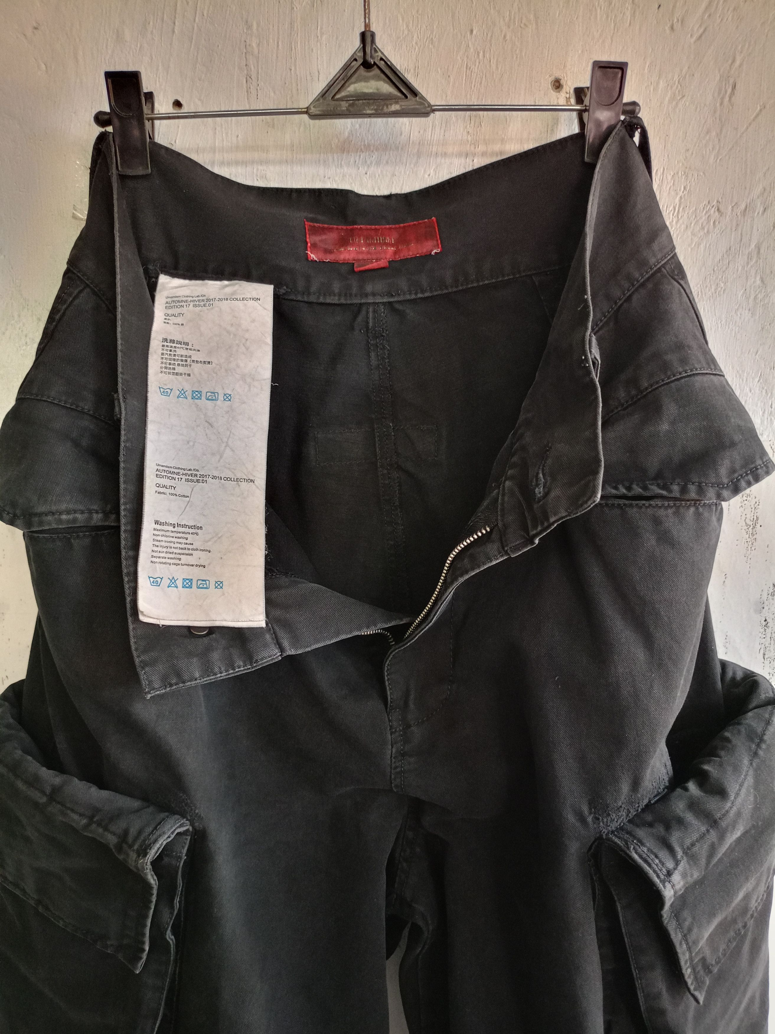 Designer × Japanese Brand Umamiism 3D Pocket Cargo pants Size US 30 / EU 46 - 14 Thumbnail