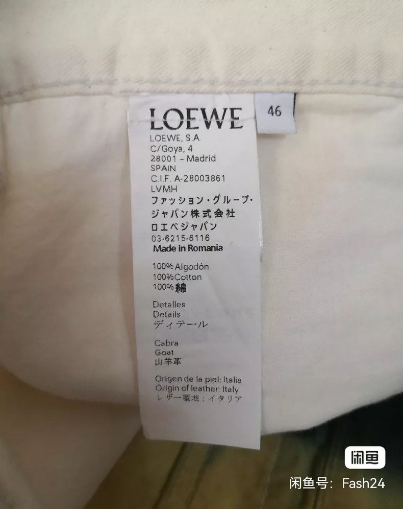 Loewe LOEWE Color-changing jeans Size 30" / US 8 / IT 44 - 4 Thumbnail