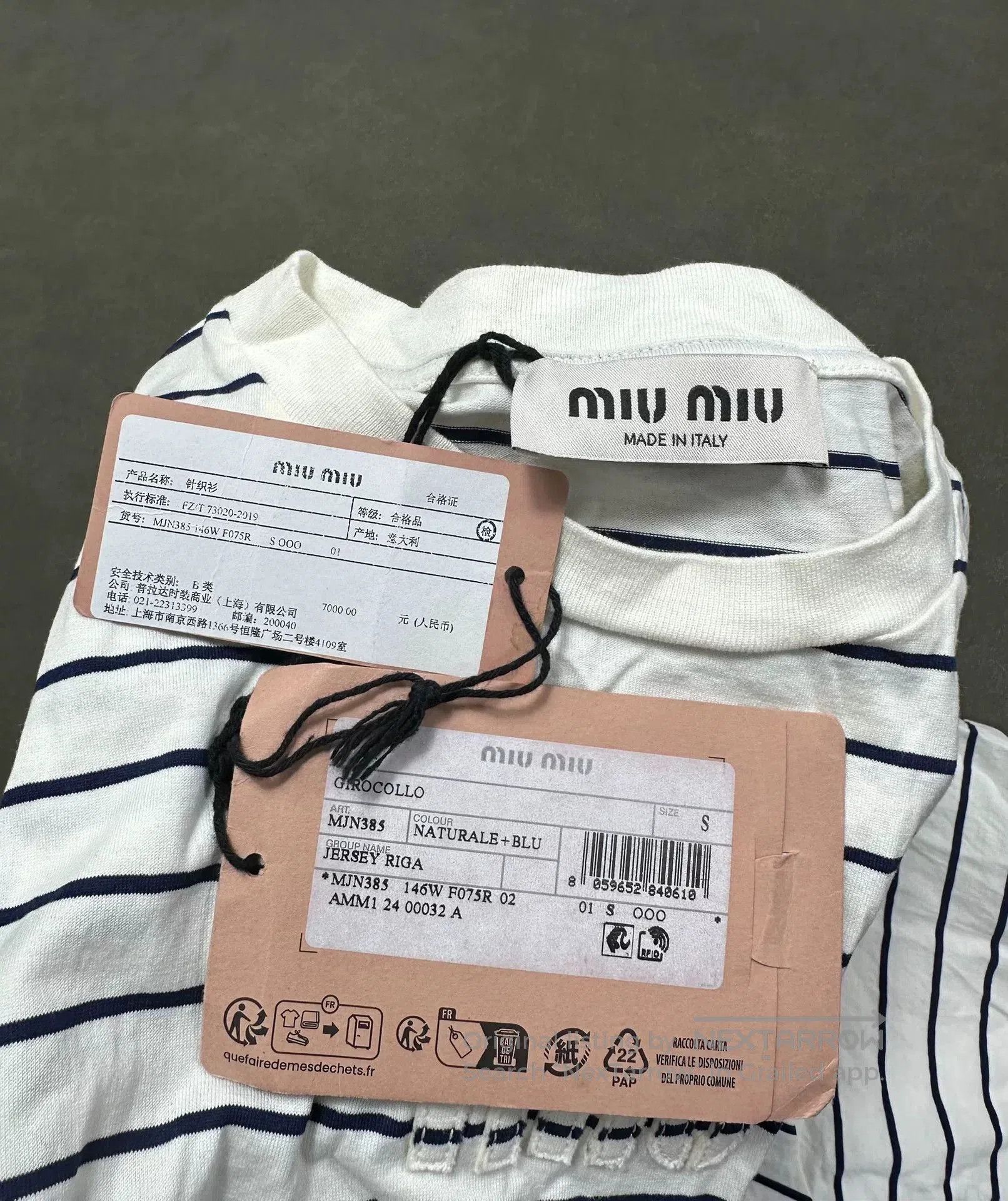 Miu Miu MIU MIU 24SS Striped Loose Short Sleeve. Size S / US 4 / IT 40 - 6 Thumbnail