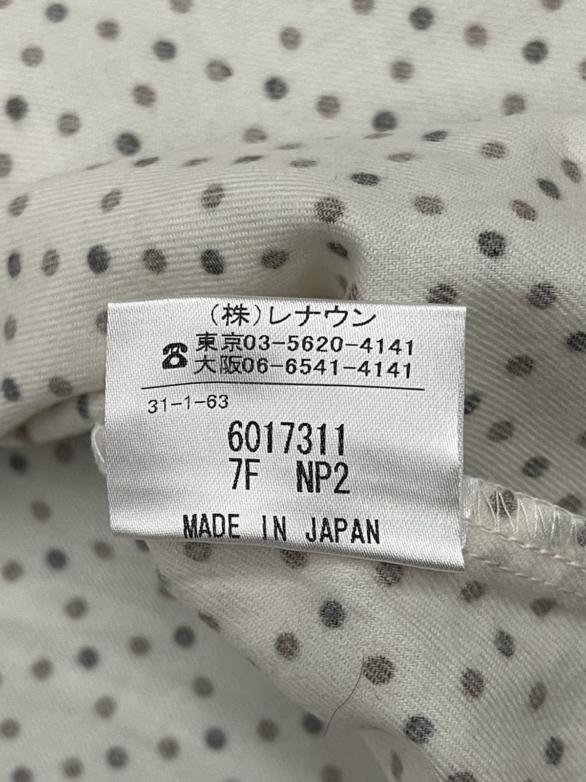 Aquascutum Aquascutum London Polka Dot Camp Collar Loungewear Shirt Size US L / EU 52-54 / 3 - 13 Thumbnail