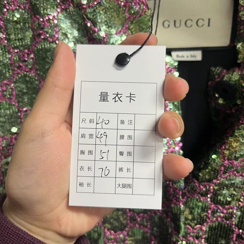 Gucci The latest colorful multi-color sequin full print pat