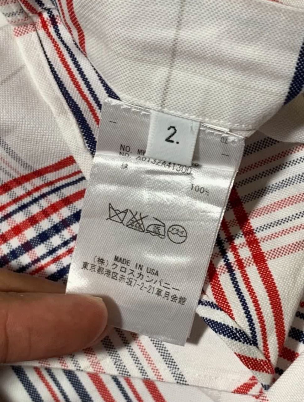 Thom Browne Thom Browne Red Tricolor Plaid Cotton BD Oxford Shirt Size 2 Size US M / EU 48-50 / 2 - 6 Thumbnail