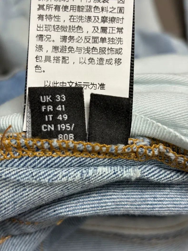 Amiri Amiri Size 33 Jeans Size US 33 - 9 Thumbnail