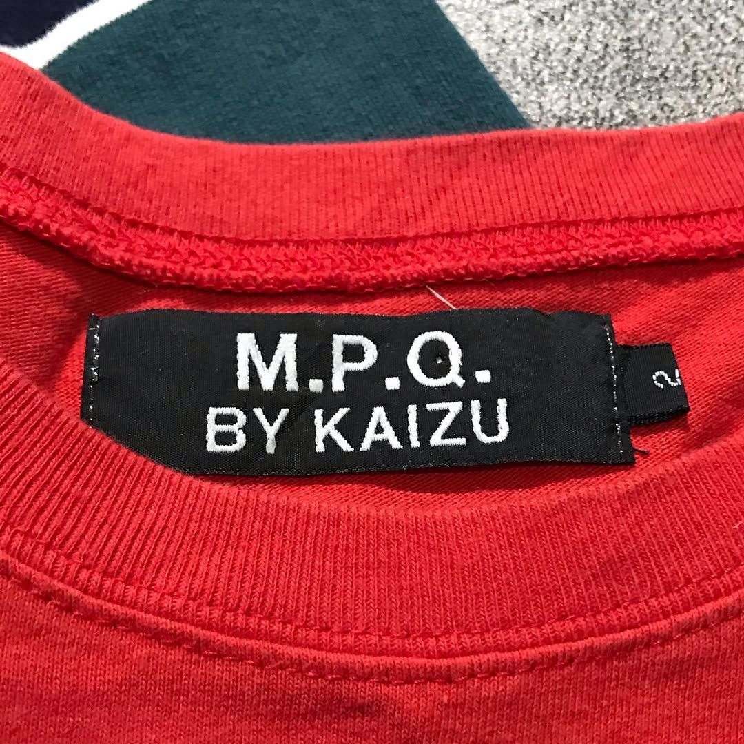 Other MPQ Jesus Long Sleeve Size US L / EU 52-54 / 3 - 3 Thumbnail
