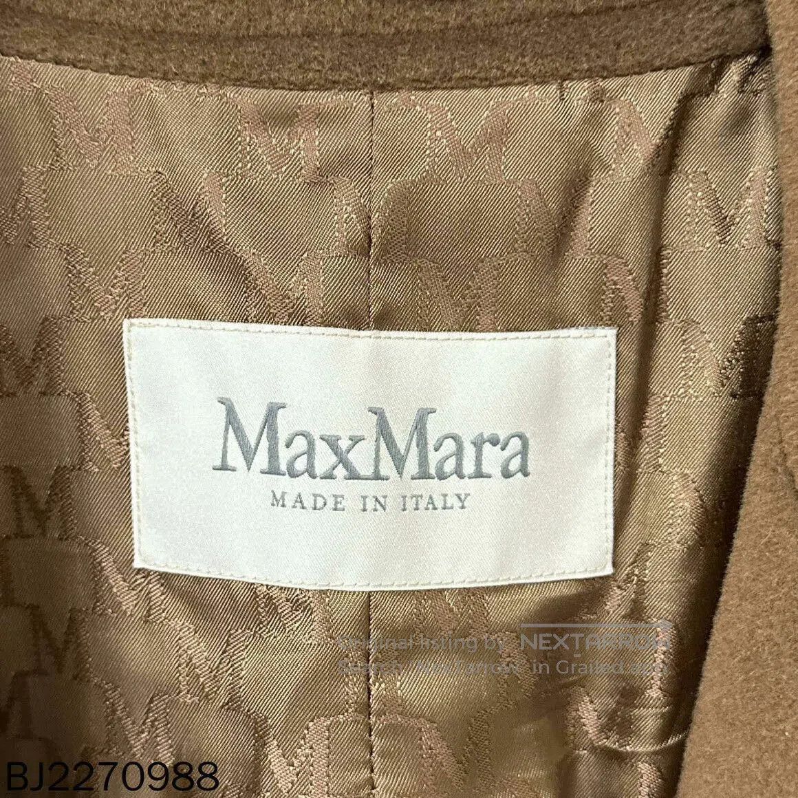 Other deep brown MaxMara 101801 coat. Size US S / EU 44-46 / 1 - 4 Thumbnail