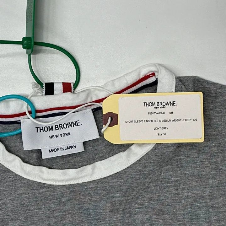 Thom Browne Thom Browne Gray Short Sleeve T-Shirt -2507 Size S / US 4 / IT 40 - 2 Thumbnail