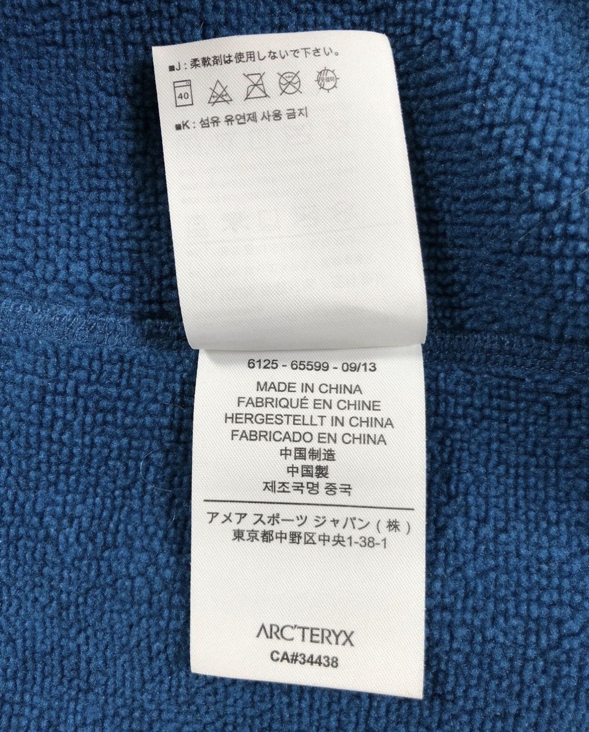 Arc'teryx Arcteryx fleece jacket Size US M / EU 48-50 / 2 - 13 Thumbnail