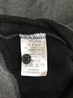 Gianni Valentino Gianni Valentino Crop Tops Size M / US 6-8 / IT 42-44 - 5 Thumbnail