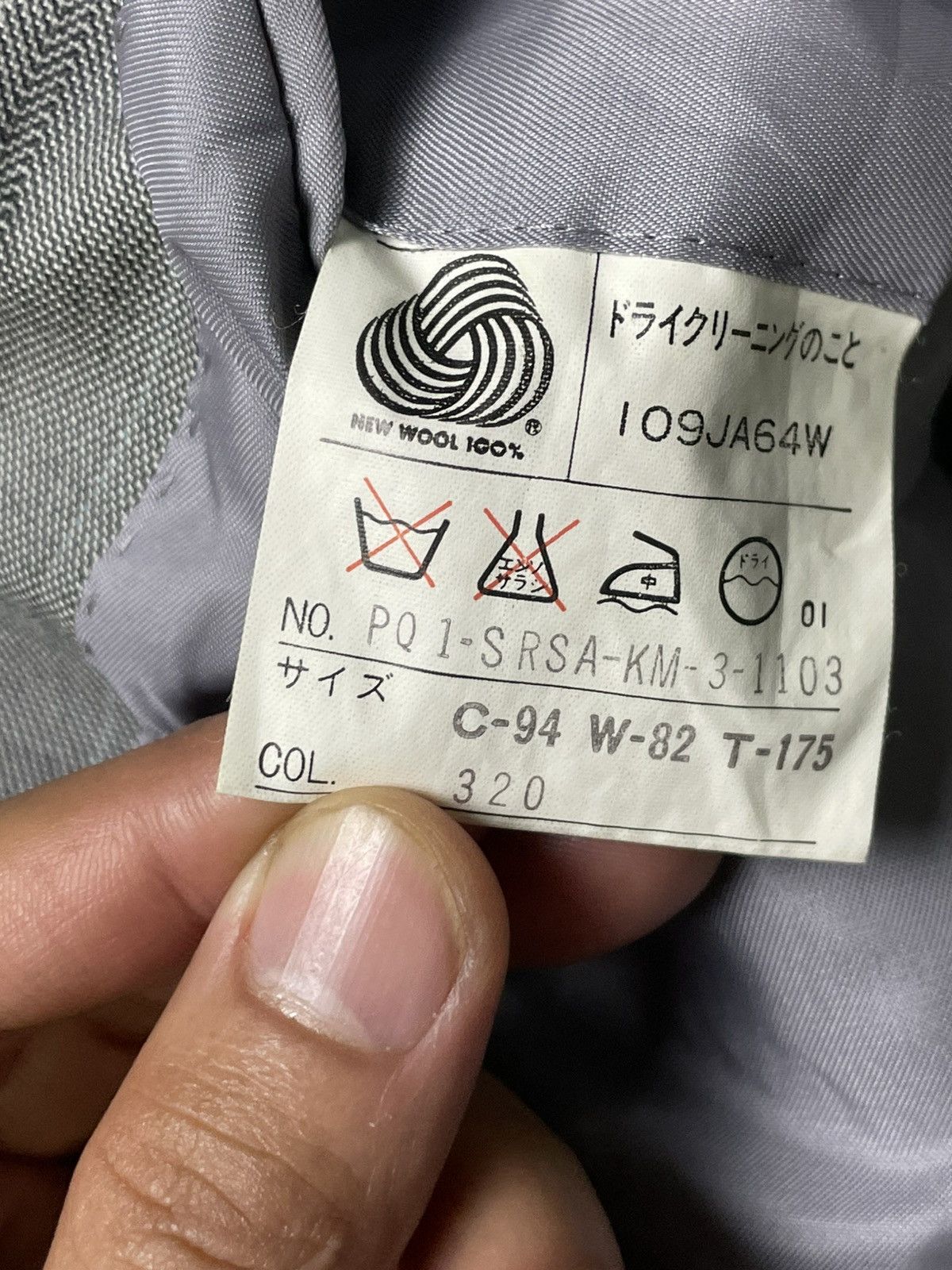 Designer × Vintage × Yves Saint Laurent Yves Saint Laurent Double Breasted Blazer (49) Size US XS / EU 42 / 0 - 9 Thumbnail