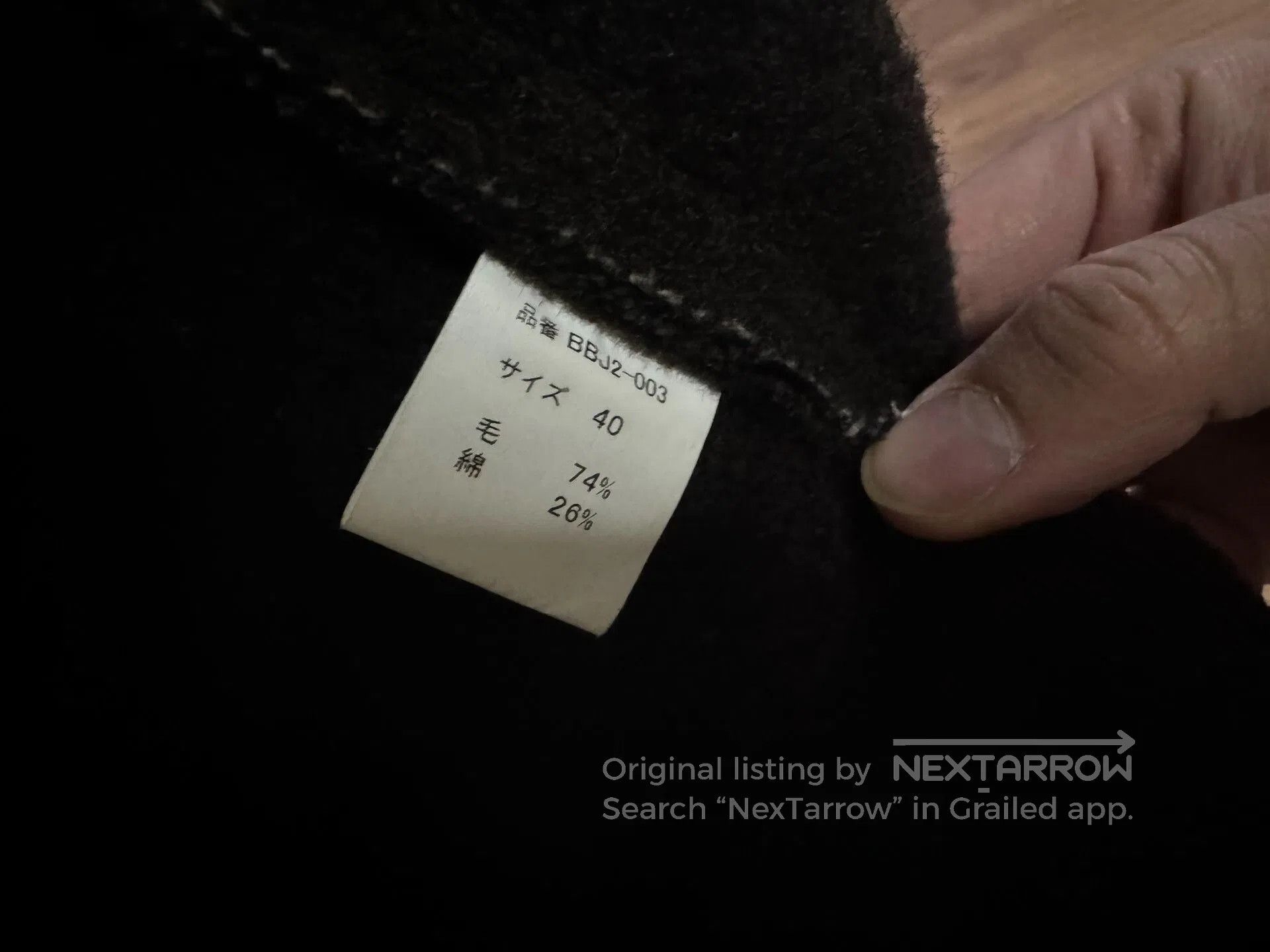 Full Count & Co. Fullcount Brown's Beach Jacket. Size US M / EU 48-50 / 2 - 9 Thumbnail