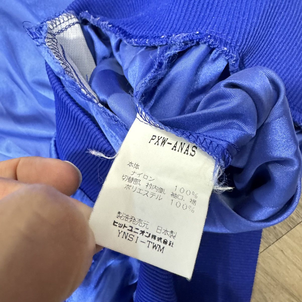 Puma Yokohama Flügels 90s vintage jacket Size US L / EU 52-54 / 3 - 9 Thumbnail