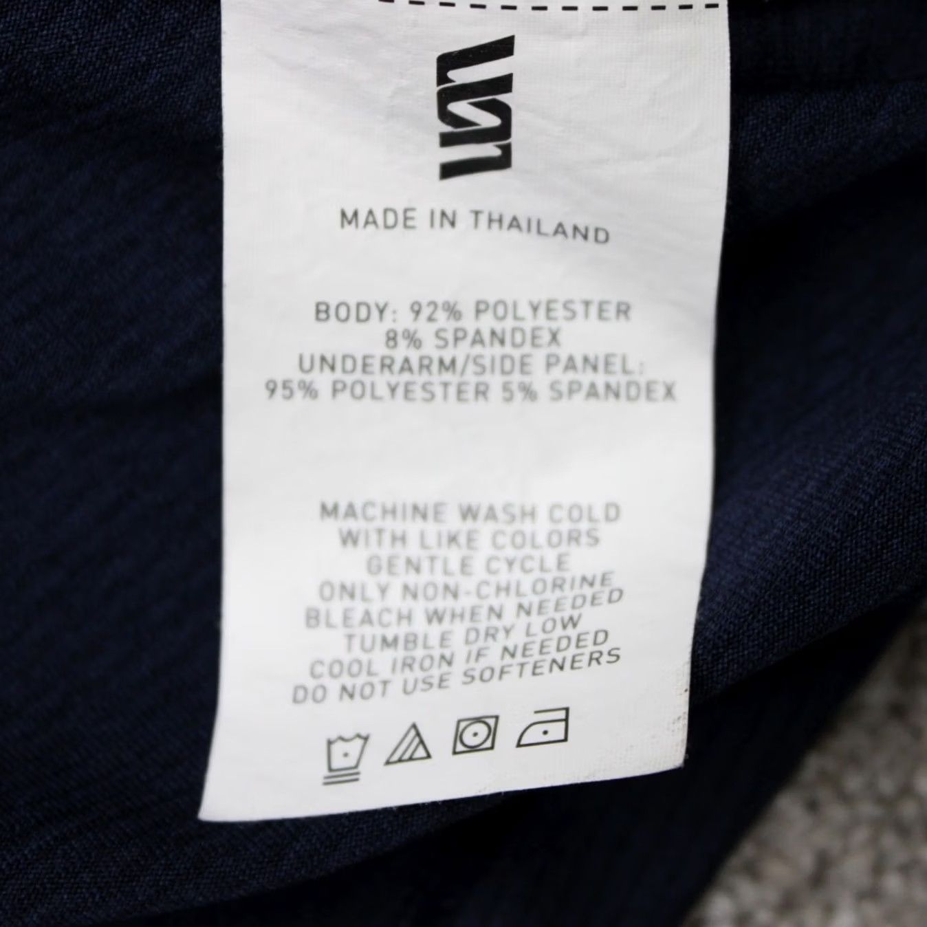 Skin Second Skin Shirt Mens 2XL XXL Blue Fitted Short Sleeve Crew Neck 92% Polyester 8% Spandex Size US XXL / EU 58 / 5 - 6 Thumbnail