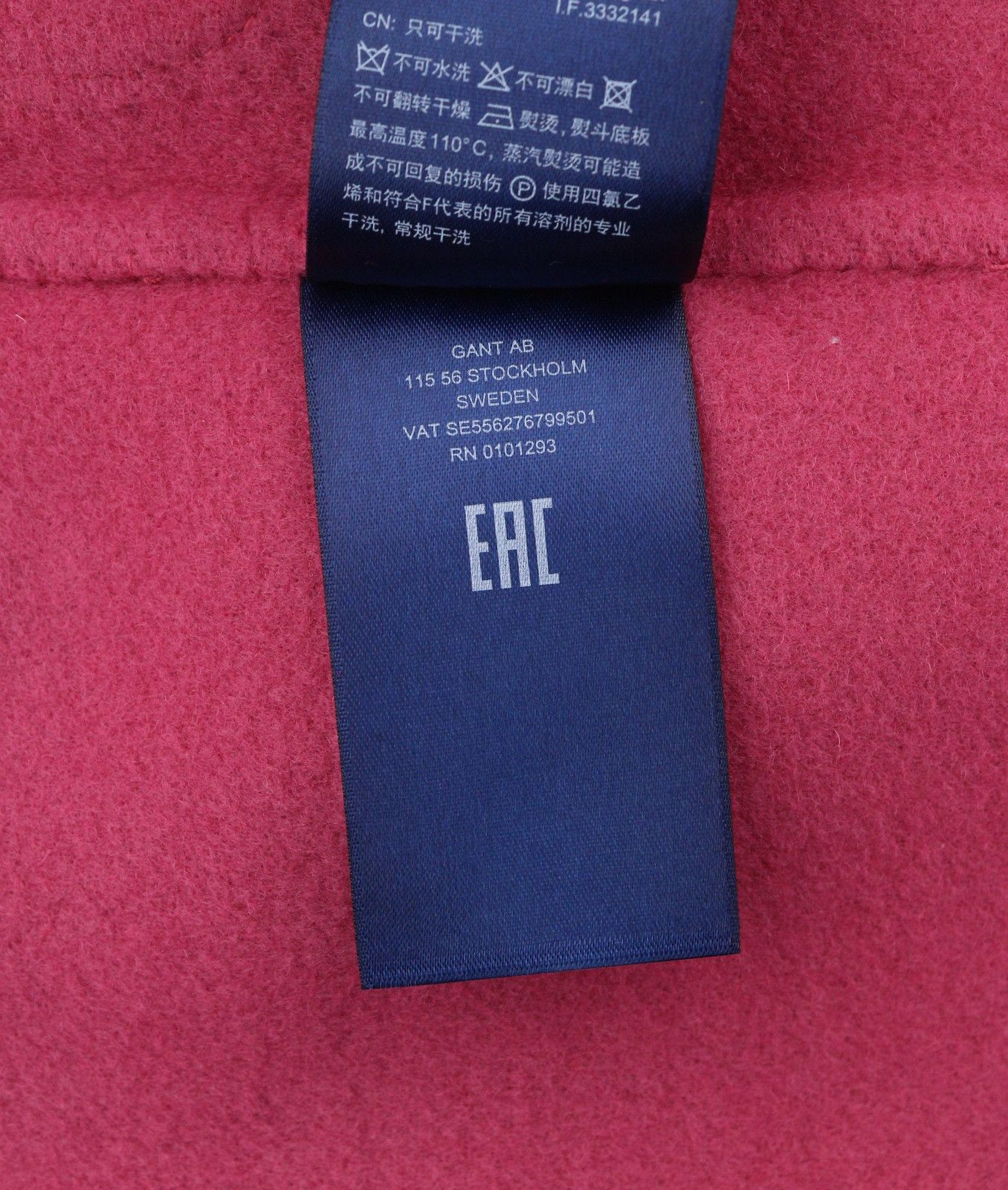 Gant HANDSTITCHED VARSITY M Rapture Rose Wool Coat 87284 Size M / US 6-8 / IT 42-44 - 10 Thumbnail