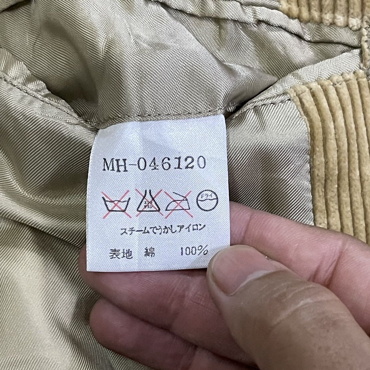 Margaret Howell Vintage Margaret Howell England Corduroy Jacket Size US L / EU 52-54 / 3 - 10 Thumbnail
