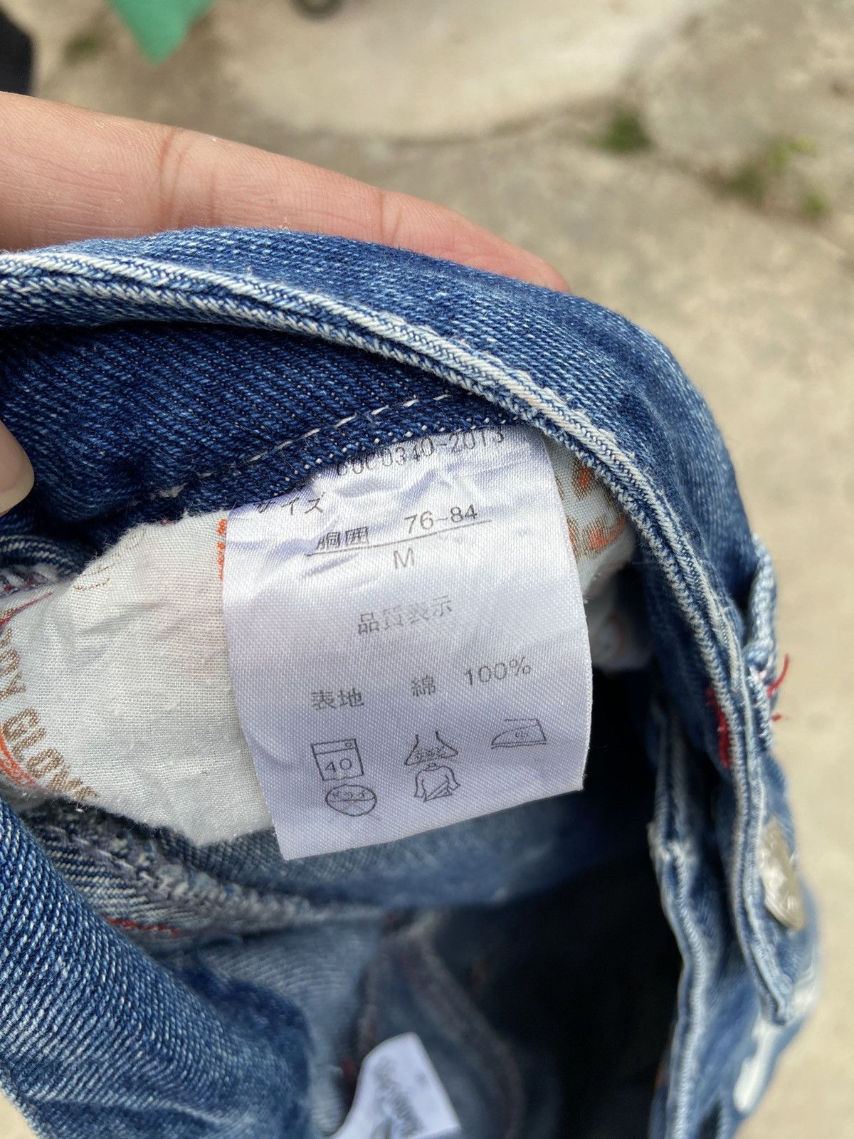 Body Glove 🔥 Body Glove short jeans street fashion distressed Size US 31 - 11 Thumbnail