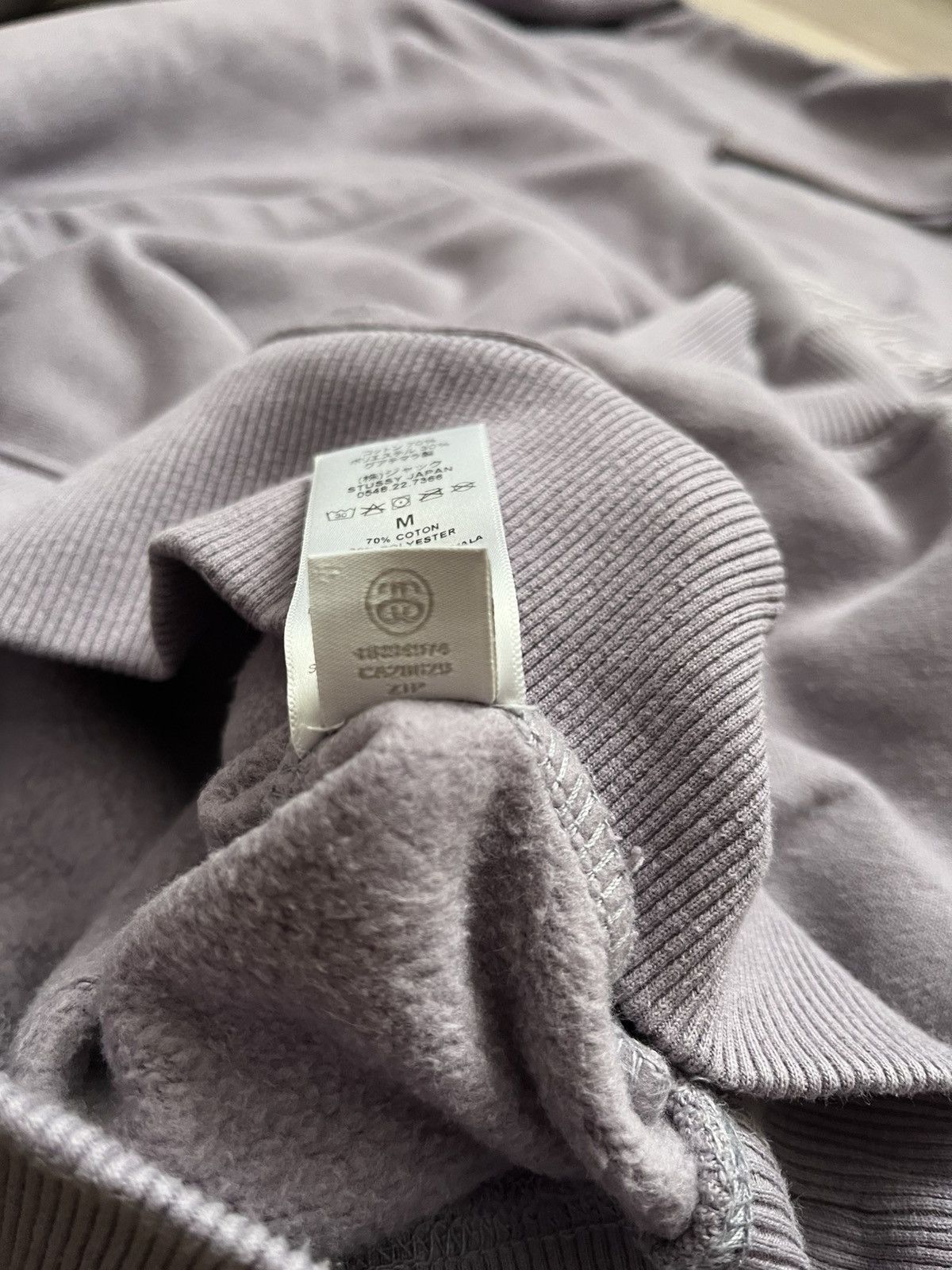Stussy Stussy Hoodie Bog Logo Size US M / EU 48-50 / 2 - 8 Thumbnail