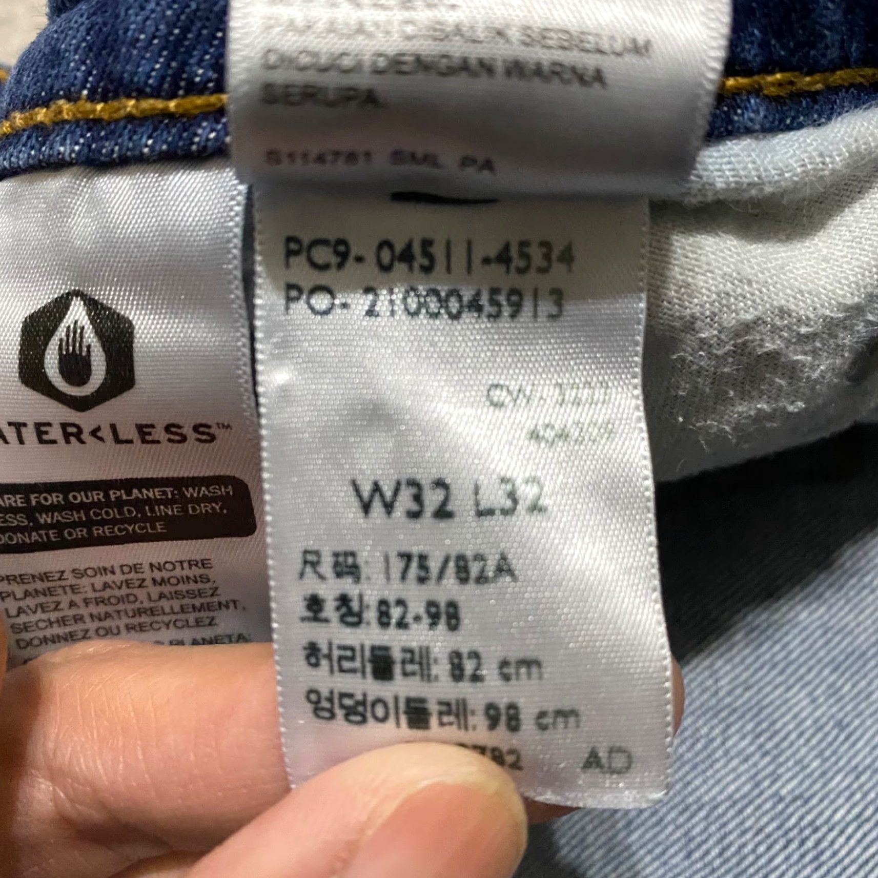 Levi's Levi's 511 Mens Jeans 32x32 Blue Denim Straight Medium Wash Slim Fit Mid Rise - Regular Size - Jeans Size US 32 / EU 48 - 3 Thumbnail