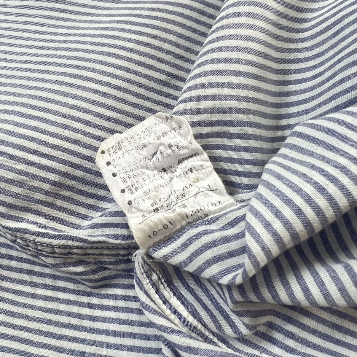 Margaret Howell Margaret Howell Stripe Long Sleeve Button up Shirt Size M / US 6-8 / IT 42-44 - 8 Thumbnail