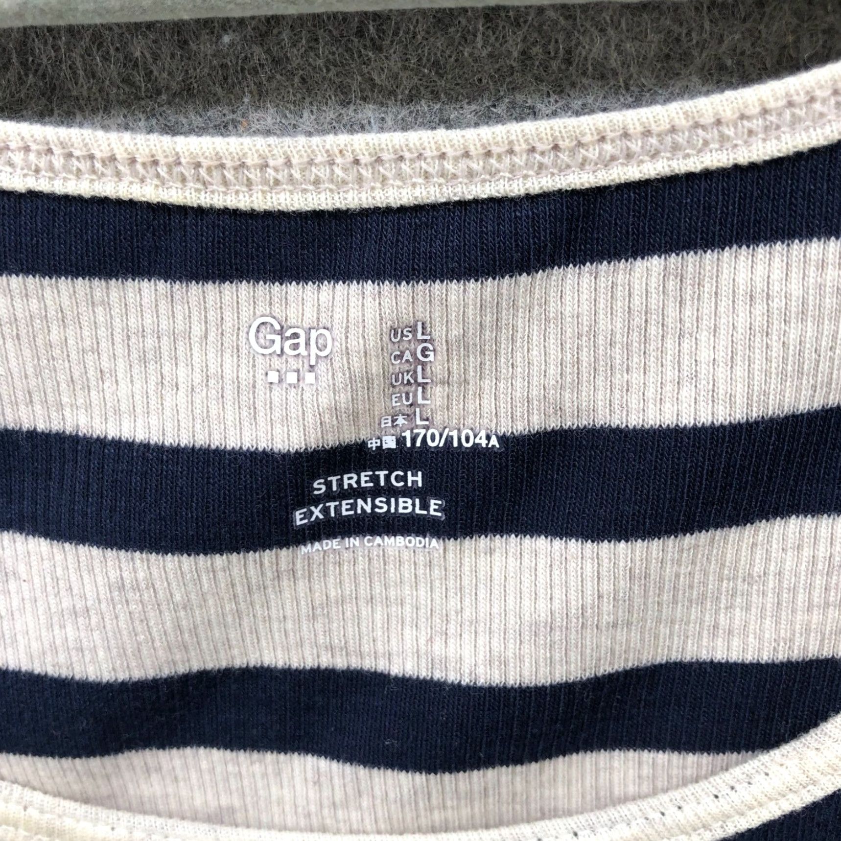 Gap Gap Women's Tank Top L Ivory Navy Striped Cotton Spandex Sleeveless Scoop Neck Summer Casual Size L / US 10 / IT 46 - 5 Thumbnail